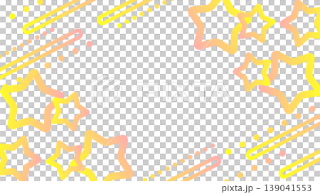 Star Pop Frame Background, Bright Yellow Gradient Event Banner Material, 16:9 Star Pop Frame Background, Bright Yellow Gradient Event Banner Material, 16:9 139041553