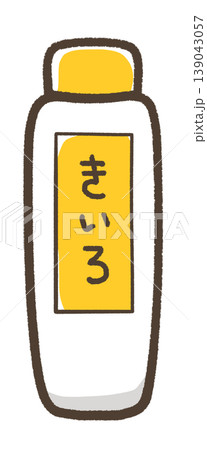 チューブの絵具 黄色 チューブの絵具 黄色 139043057