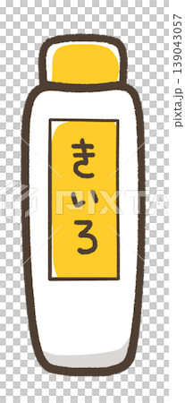 チューブの絵具 黄色 チューブの絵具 黄色 139043057
