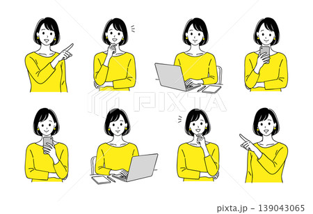 女性のイラスト素材セット 139043065