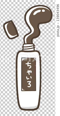 A tube of brown paint with the lid open and the contents spilling out. A tube of brown paint with the lid open and the contents spilling out. 139043496