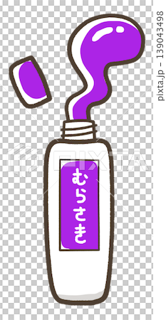 蓋の空いて中身が出たチューブの絵具 紫色 蓋の空いて中身が出たチューブの絵具 紫色 139043498
