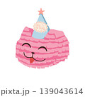 Cartoon cat pinata. Colorful paper kitten toy with birthday hat. Traditional candy surprise decoration for party, fiesta and carnival. Hand drawn vector illustration for sticker, print, web 139043614