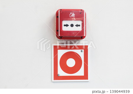 fire detector hanging on wall close-up fire detector hanging on wall close-up 139044939