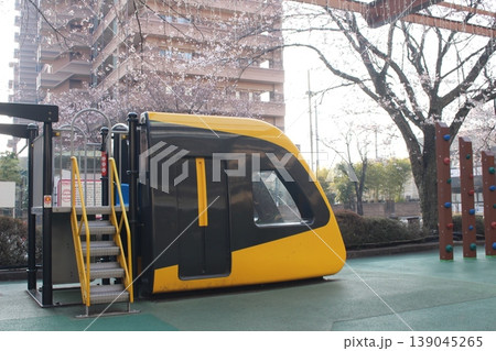 宇都宮LRT 宇都宮LRT 139045265