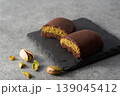 ドバイチョコレート　イメージ 139045412