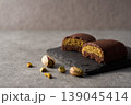 ドバイチョコレート　イメージ 139045414