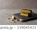 ドバイチョコレート　イメージ 139045415