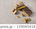 ドバイチョコレート　イメージ 139045418