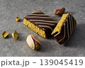 ドバイチョコレート　イメージ 139045419