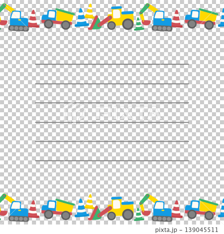 Heavy machinery letter Heavy machinery letter 139045511