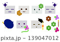 AIのアイコンセット 139047012