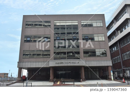 新潟大学 139047360