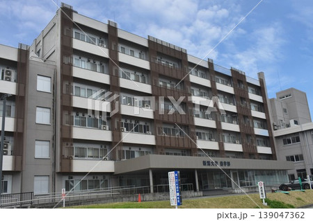 新潟大学 新潟大学 139047362