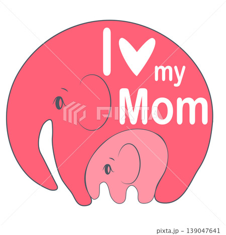 Cute funny baby elephant. Mother's Day holiday concept. Cute funny baby elephant. Mother's Day holiday concept. 139047641