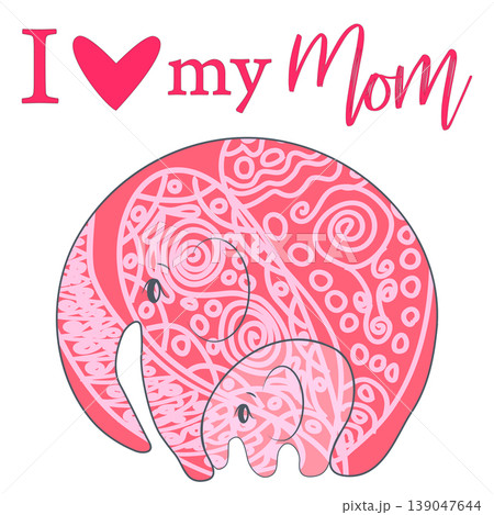 Cute funny baby elephant. Mother's Day holiday concept. Cute funny baby elephant. Mother's Day holiday concept. 139047644