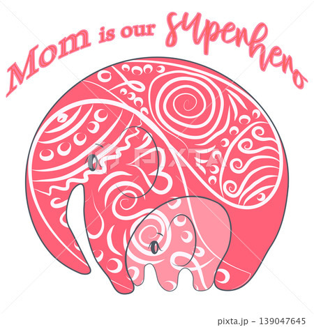 Cute funny baby elephant. Mother's Day holiday concept. Cute funny baby elephant. Mother's Day holiday concept. 139047645