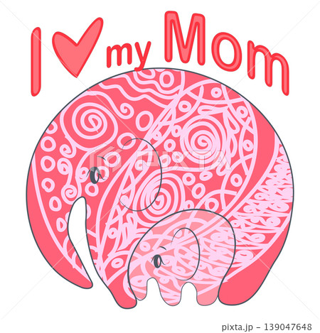 Cute funny baby elephant. Mother's Day holiday concept. Cute funny baby elephant. Mother's Day holiday concept. 139047648