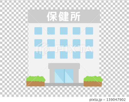 Public health center building illustration Public health center building illustration 139047902