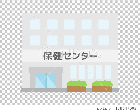 Health Center Building (Illustration) 139047903