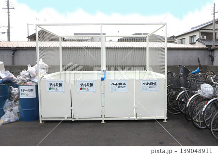 リサイクルステーション　粗大ゴミ　ビジネス 139048911
