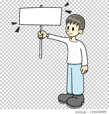 プラカードを持つ男の子(手描き、ブルーズボン) プラカードを持つ男の子(手描き、ブルーズボン) 139048999