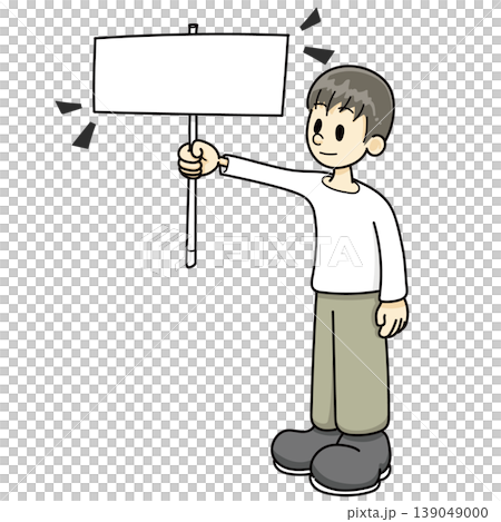 プラカードを持つ男の子（手描き、グリーンズボン） 139049000