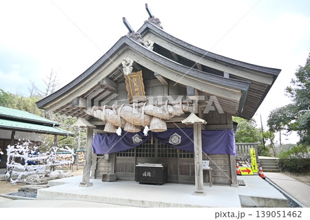 白兎神社と淤岐ノ島 白兎神社と淤岐ノ島 139051462