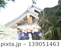 白兎神社と淤岐ノ島 139051463