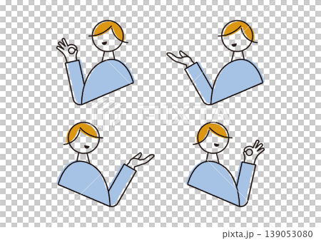 A set of vector illustrations of a man making a hunting sign. A set of vector illustrations of a man making a hunting sign. 139053080