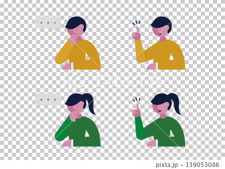 一組向量插圖，描繪了思考者和有想法的人（男性和女性）。 139053086