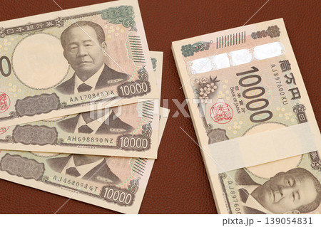 103万の壁 139054831