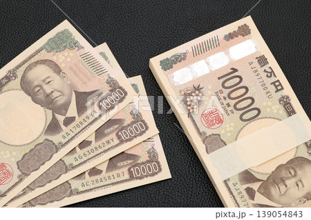 103万円の壁 103万円の壁 139054843