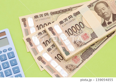 103万の壁 139054855