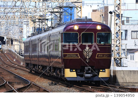 【近鉄】19200系 観光特急「あをによし」(奈良線:八戸ノ里駅) 【近鉄】19200系 観光特急「あをによし」(奈良線:八戸ノ里駅) 139054950