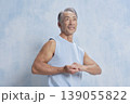 シニアの男性　筋肉 139055822