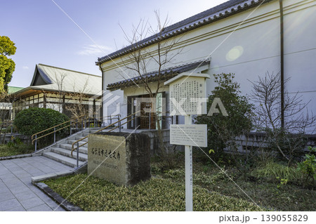 名古屋市街　名古屋市蓬左文庫　愛知県名古屋市 139055829