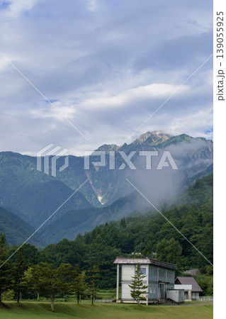 大きな山 大きな山 139055925