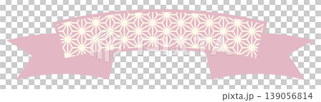 Simple and cute hemp leaf pattern ribbon, pink 2 139056814