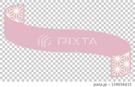Simple and cute hemp leaf pattern ribbon, pink, size 3. Simple and cute hemp leaf pattern ribbon, pink, size 3. 139056815