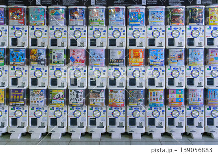Osaka, Japan - Oct 11 2024, close up view of a wall filled with gachapon vending machines, without people, Osaka, Japan Osaka, Japan - Oct 11 2024, close up view of a wall filled with gachapon vending machines, without people, Osaka, Japan 139056883