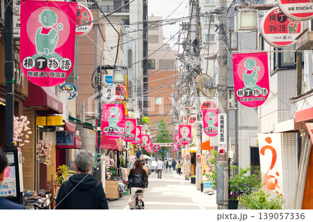 東京・文京区 江戸川橋地蔵通り商店街 139057336