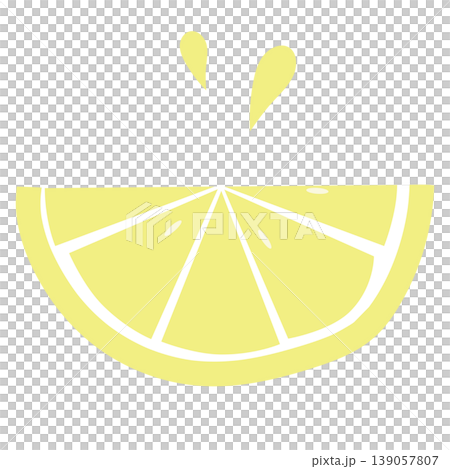 Simple illustration of a lemon. Refreshing citrus fruit material. Simple illustration of a lemon. Refreshing citrus fruit material. 139057807
