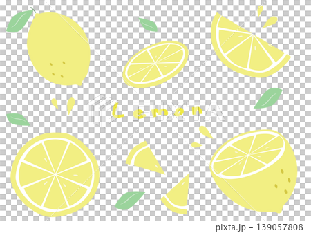 A simple illustration set of lemons. Refreshing citrus fruit material. A simple illustration set of lemons. Refreshing citrus fruit material. 139057808