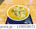 福島県喜多方市のご当地ラーメン 野菜たっぷり味噌味の喜多方ラーメン 139058072