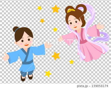 織姫と彦星 織姫と彦星 139058174