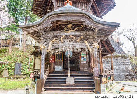 旧正宗寺円通三匝堂(会津さざえ堂) 福島県会津若松市 重要文化財 旧正宗寺円通三匝堂(会津さざえ堂) 福島県会津若松市 重要文化財 139058422