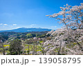 安達太良連峰と満開の桜　霞ヶ城公園　日本さくら名所100選 139058795
