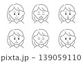 シンプルな女性の表情アイコンセット（喜怒哀楽・驚き・困る）線画イラスト 139059110