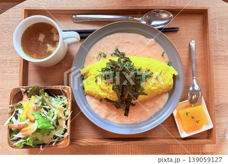 美味しそうなオムライス 美味しそうなオムライス 139059127